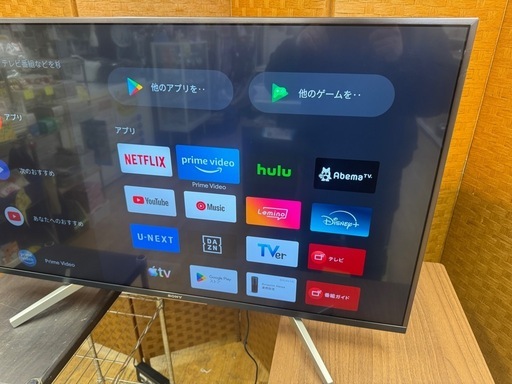 ジモティー特別価格?F002☆SONY☆43型4K液晶テレビ☆Android TV