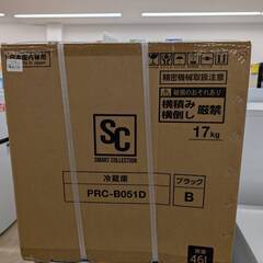 【ジャングルジャングル岸和田和泉インター店】アイリスオーヤマ 1ドア冷蔵庫 PRC-B051D 家電 和泉市 堺市 岸和田市 泉大津市 高石市 泉北郡熊取町の画像