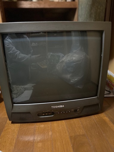 ジャンクブラウン管テレビ (ゆ) 狐ヶ崎のテレビ《ブラウン管テレビ》の