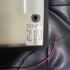 字光式ナンバー　LED 動作OK 旭化成、承認正規の画像