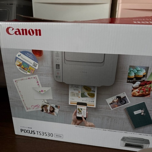 【早い者勝ち】Canonのコピー機