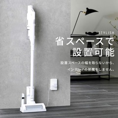 掃除機 コードレス SCD-122P-W(アイリスオーヤマ)の画像