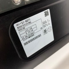 グリル未使用❗️リンナイ ガステーブル 2023年製 LPガス用の画像