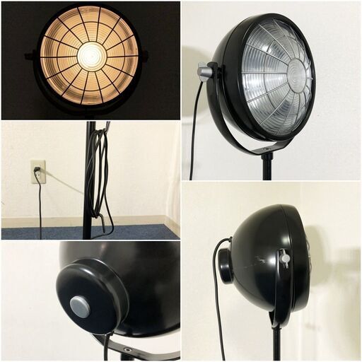 IKEA フロアランプ G2009 SVARTNORA ブラック スヴァルトノーラ