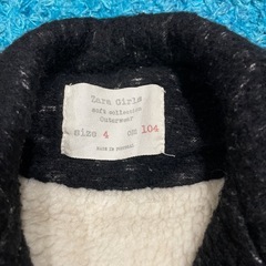 Zara Girl キッズコートの画像