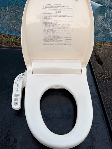 Panasonic 温水洗浄便座CH941SPF (M) 鶴川の生活家電《温水洗浄便座