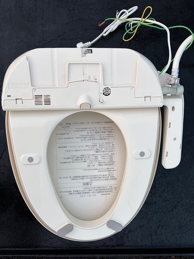 Panasonic 温水洗浄便座CH941SPF (M) 鶴川の生活家電《温水洗浄便座