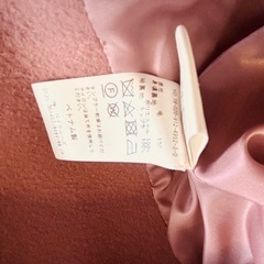 SLOBE IENA SUPER100シングル　モッサダブルコートの画像