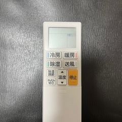 三菱ルームエアコン霧ヶ峰 6畳用の画像