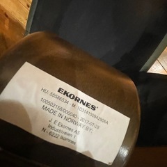 EKORNES エコーネス Reno レノ ストレスレスチェア 本革の画像