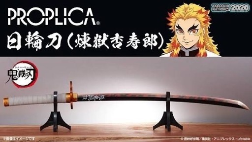 亡き祖父の宝物、昔のルビー、値段交渉あり