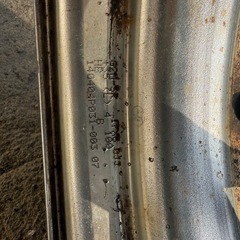 AIMGAIN 17インチの画像