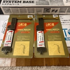 SOTO 2バーナー　ST-501 ブースター&スタンド☆の画像