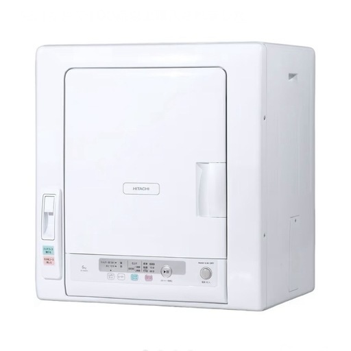HITACHI】電気衣類乾燥機 6㎏ (ゆるり) てだこ浦西の生活家電《乾燥機