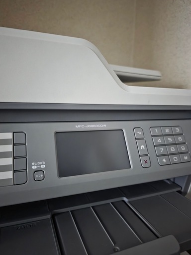 ブラザー プリンターMFC-J6983CDW 