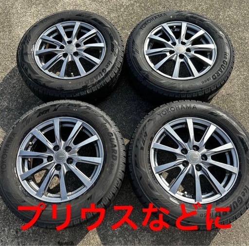 スタッドレスタイヤ 15インチ 195/65R15 pcd100 バリ溝
