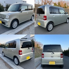 車検10年1月迄ムーヴコンテ!ナビTVbluetoothドラレコETCバックカメラ修復無しの画像