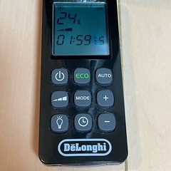 ★デロンギマルチダイナミックヒーター DeLongh デロンギ MDH09-PBの画像