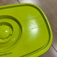 ムーニー　おしりふきケースの画像