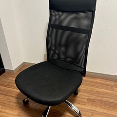 オフィスチェアの画像