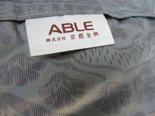 京都金桝ABLE　ダウン９５％　最高級羽毛布団　ボリュームタイプ　日本製ブルー　色違いも出品中