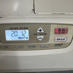 ダイニチ DAINICHI 石油ファンヒーター FW-478LEの画像