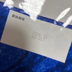 【ドッグフード】セレクトバランス7kg アダルト チキン 小粒の画像