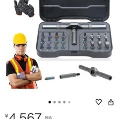 大人気‼️
新品❗️24-in-1 ラチェットドライバーセットの画像