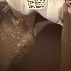 リーボック Reebok V70857 Zプリント25cm 靴　スニーカー　ランニング　ジョギングの画像