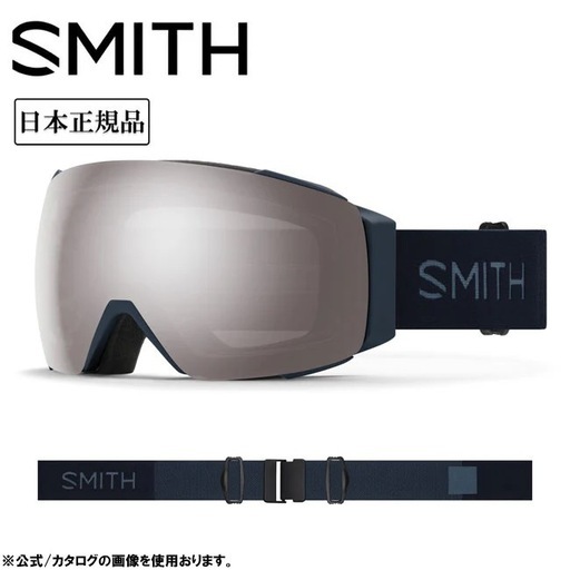 SMITH I/O MAG スノーボードゴーグル Midnight Navy (隆二) 旭川の
