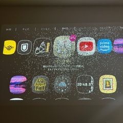 ポップインアラジン　ジャンクの画像