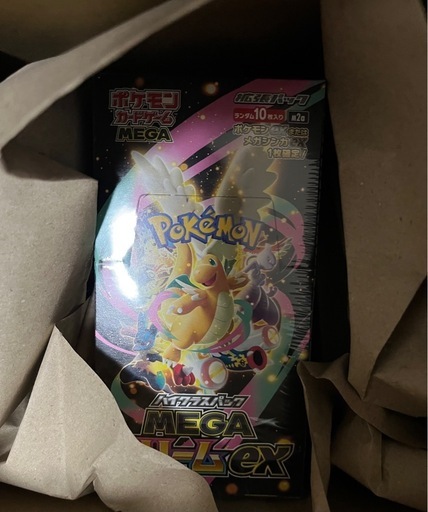 ポケモンカード　MEGAドリームEX シュリンク付き