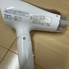   Panasonic ヘアドライヤー EH-NE5A ホワイトの画像