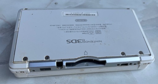 任天堂 ゲーム機