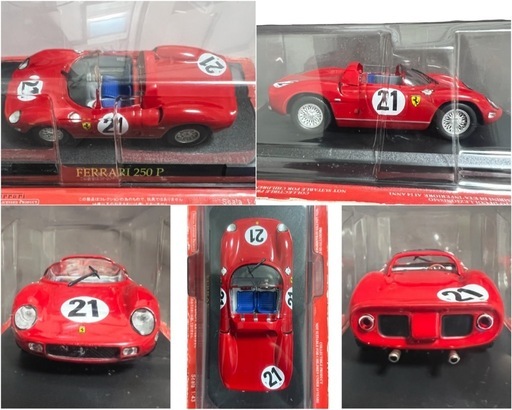 ミニカー×3 Ferrari Collection アシェット ②