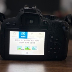 値下げ可能【早い者勝ち】Canon eos kiss
 x9i  一眼レフカメラの画像