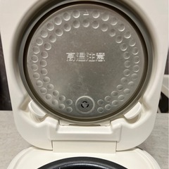 キッチン家電　炊飯器　３合　の画像