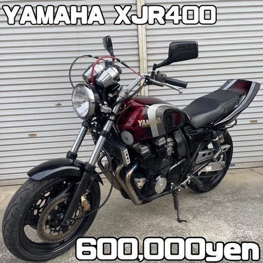 YAMAHA XJR400 車体 カスタム多数❗️全国配送可能❗️ゼファー cbx