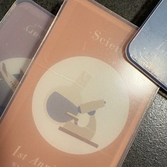 スリコ　一升餅リュックセット&選び取りカードの画像