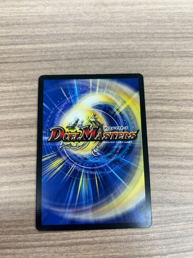 2枚セットウルトラレアの暗黒王デス・フェニックス