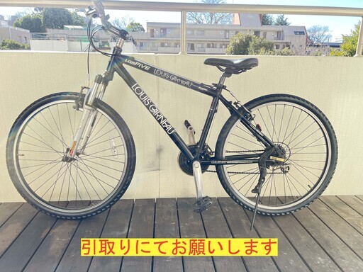 Bianchi EAGLE 24 ビアンキ キッズ　イーグル マウンテンバイク Bianchi EAGLE 24 ビアンキ キッズ イーグル マウンテンバイク キッズ