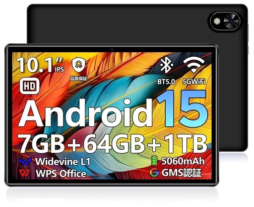 10インチ Android15 初登場】Android 15 タブレット、7GB+64GB+1TB TF
