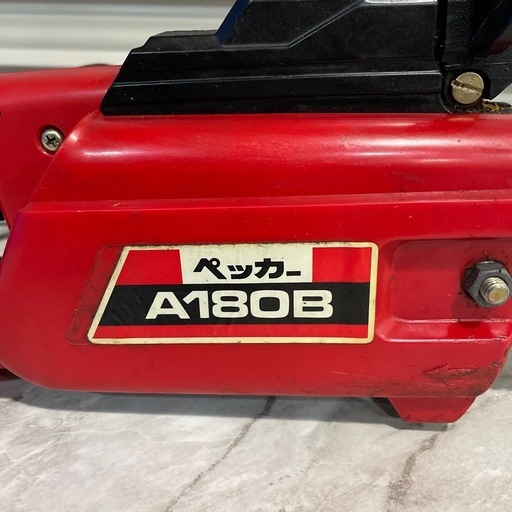 新ダイワ 電動チェーンソー 工具