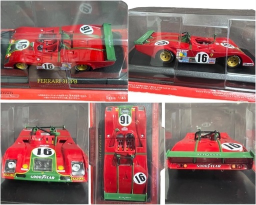 ミニカー×3 Ferrari Collection アシェット ④