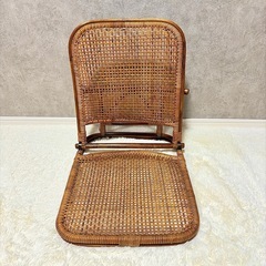 ラタン 籐家具 座椅子 折りたたみ リクライニング 2段階 昭和レトロ 和モダンの画像