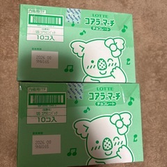 コアラのマーチの画像