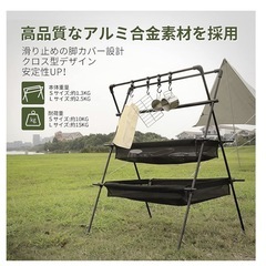 ハンギングラック ランタンスタンド YR-HR021の画像