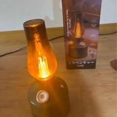 ミラベンチャー コードレス加湿器 オリーブグリーンの画像