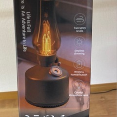 ミラベンチャー コードレス加湿器 オリーブグリーンの画像