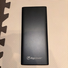 モバイルバッテリーの画像